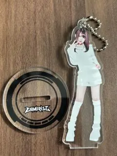 Item thumbnail for item 2f0afeac-ac19-4ba5-8395-f42c8dba302f