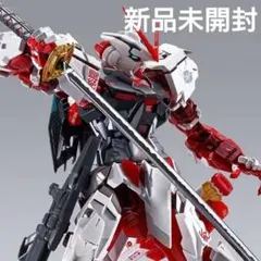 2026年最新】metal build ガンダムアストレイレッドフレームの人気