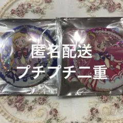 プリキュア ホログラム缶バッジ ワンダフル フレンディ
