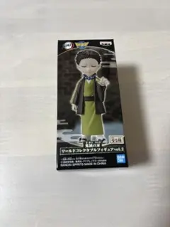 鬼滅の刃　ワーコレ　8点セット　炭治郎　手鬼　響凱　矢琶羽　朱紗丸　フィギュア メルカリ