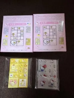 ⭐️サンリオキャラクターズ トレーディング ミニタイルシール 2点セット⭐️