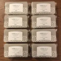 Item thumbnail for item e0b87591-4f09-4c3f-812f-d26d33ad4893