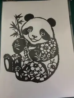 2026年最新】パンダ切り絵の人気アイテム - メルカリ