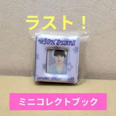 2025年最新】NCT コレクトブックの人気アイテム - メルカリ