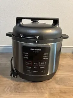 2026年最新】Panasonic 電気圧力鍋の人気アイテム - メルカリ