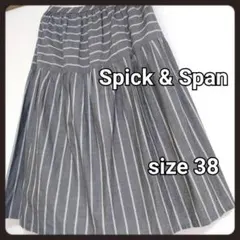 Spick&Span☆ボーダー×ストライプ切り替えフレアスカートのサムネイル
