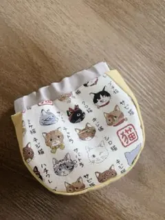 Item thumbnail for item 128f39c8-4575-4276-bb0c-3464a0c4f611