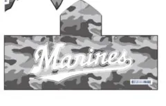 千葉ロッテマリーンズ クールフードタオル