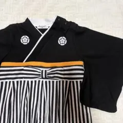 ベビー袴　黒紋付　ロンパース　80cm