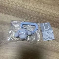 サンリオ カラフルカラビナマスコットチャーム シナモン シナモロール