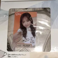 2025年最新】落合希来里の人気アイテム - メルカリ