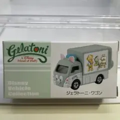 未使用】東京ディズニーシー限定 ジェラトーニ・ワゴン トミカ - メルカリ
