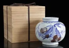 X65A27中国美術　明～清時代　呉須　染付柳樹馬文水指　青花鉢 古物保証　唐物 X65A27中国美術 明～清時代 呉須 染付柳樹馬文水指 青花鉢 古物保証 唐
