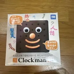 クロックマン idのサムネイル