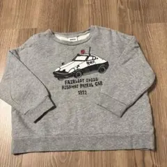 BREEZE フェアレディ240ZG トレーナー 110cm グレー