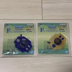 ◼️新品未開封◼️デジモン　一番くじ　光と闇の衝突　F賞　アクリルチャーム ②