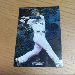 Item thumbnail for item 99c22bf3-e51a-4f25-9eab-28f05a025c78