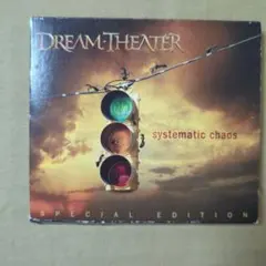 Dream Theater Systematic Chaos 国内盤CD