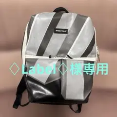 2026年最新】FREITAG メンズ リュック・バックパックの人気アイテム