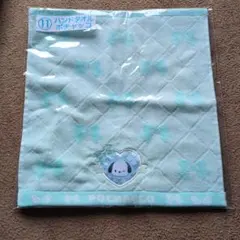 サンリオ1番くじハンドタオルポチャコ