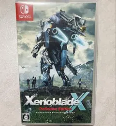 Switch ゼノブレイドクロス ディフィニティブエディション