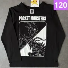 ⭐️新品⭐️ポケモン　ミライドン　コライドン　長袖Tシャツ　120㎝　カットソー