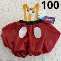 ⑬新品、100☆ディズニー、ミッキー☆サスペンダー付きなりきりパンツ、しまむら