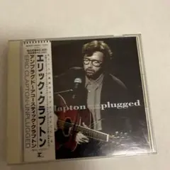 Eric Clapton Unplugged