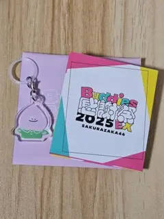 ya_n様 リクエスト 2点 まとめ商品