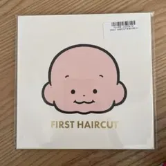 おおのたろう　ファーストカット　台紙2枚