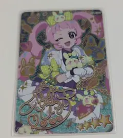 ひみつのアイプリ　キューティーラビット　サイン　ひまり　アイプリカード　1だん