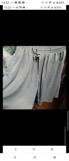 【新品】スポーツハーフパンツ　L〜LL(グレー)　シワにならない速乾　男女兼用