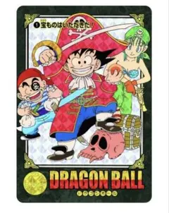 ドラゴンボール ビジュアルアドベンチャー プレミアムセットVol.1 ×3セット