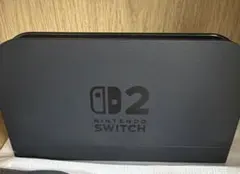 任天堂Switch2 TV出力ドック単品 新品未使用品