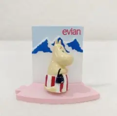 Item thumbnail for item 346c0018-549e-440c-a7ab-ee7c930531dc