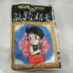 希林様 リクエスト 3点 まとめ商品