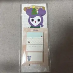 TWICEサナ　スタンド付箋