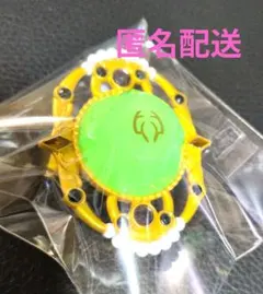 ジュイス あんスタ スタライ10th リングライト - メルカリ