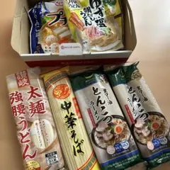 ラーメン&うどんなどセット