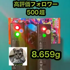 ポケモンカード　インフェルノX 1パック