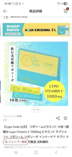 Item thumbnail for item 2173ed7e-e755-44bb-8bf7-d8c2a4600cd0