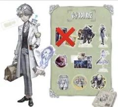 2025年最新】identity v 第五人格の人気アイテム - メルカリ