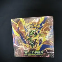 【BOX】ポケモンカードゲーム MEGA ストームエメラルダ