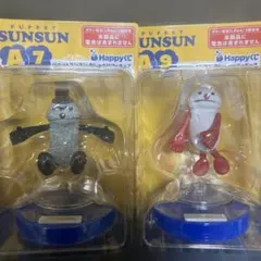 HappyくじパペットスンスンA賞7.9おしゃべりフィギュアセット