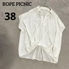 ロペピクニックROPE PICNIC スキッパーブラウス 半袖 ホワイト 38