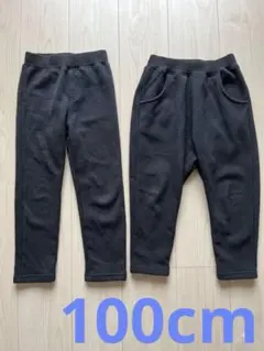 【裏起毛】devirock長ズボン100cmサルエルパンツとストレート2枚セット