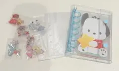 Item thumbnail for item 5b325d40-613d-4997-8417-f9d995b9e6d2