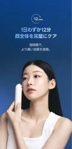 T 美顔器 The Glow Pro 水滴超音波 THOME 美顔器 The Glow Pro 水滴超音波+アンプル本品 - メルカリ