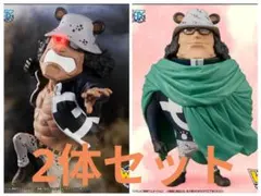 ワンピース メガワールドコレクタブルフィギュア -バーソロミュー・くま-　2体