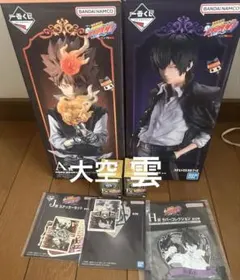 一番くじ リボーン A賞 沢田綱吉 D賞 雲雀恭弥 フィギュア リング 大空
